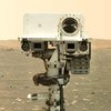 Avatar of Mastcam-Z