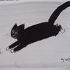 Avatar of smartdesign112