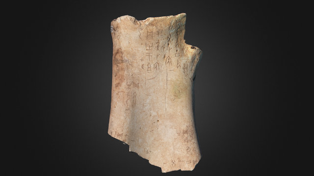 Cambridge UL Oracle Bone CUL.52 Hi Res 3D Model