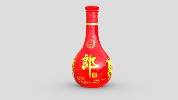 LangJiu 3D Model